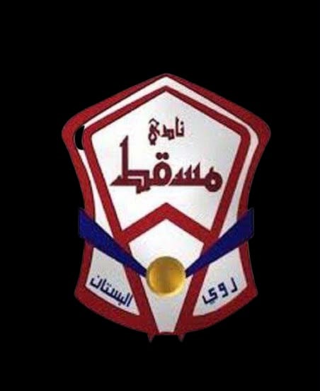 Muscat Club