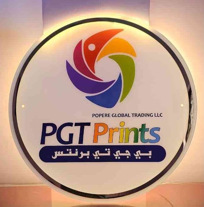 PGT Prints