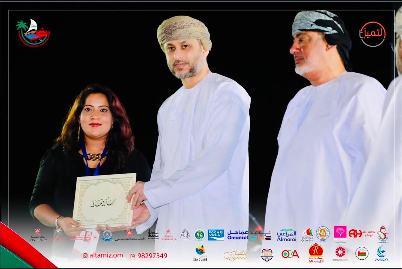 SK1010 Award Ceremony