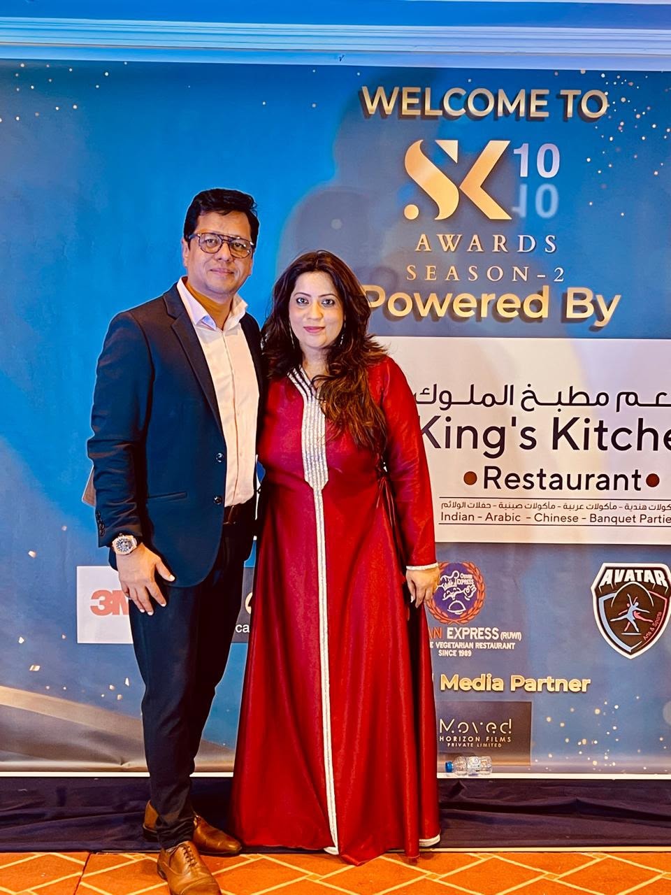 Influencer Award Shows